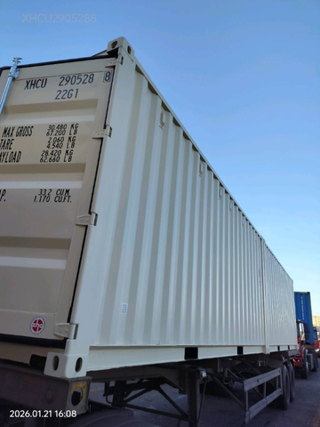 2026 20 ft Standard Storage Container