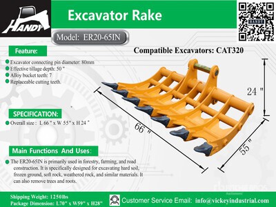 2026 Handy ER20-65IN 65 in Excavator Rake - Fits 16 - 20 ton (Unused)