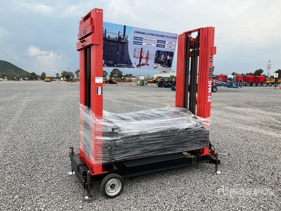 2026 LIONDI DFM-58 Electric Plataforma de trabajo (Unused)