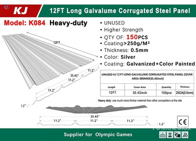 Quantity of (150) 2026 KJ K084 35 in x 12 ft Galvalume Corrugated Steel Sheets (Unused)
