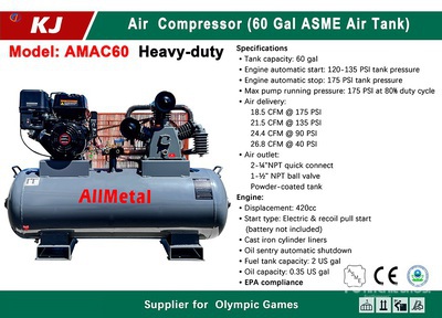 2026 KJ AMAC60 18.5 cfm 60 gal Air Compressor (Unused)