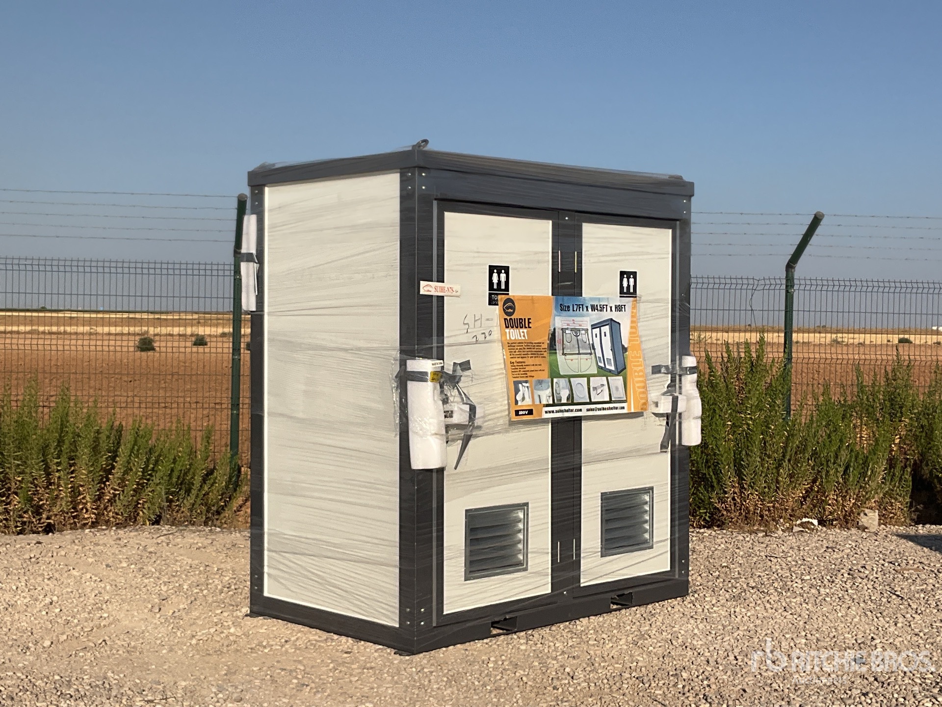 2026 Suihe NT-D Portable Toilet (Unused)