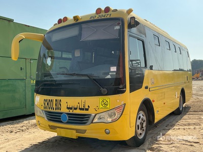2016 HAFILAT Forta-FZ6750XC01 4x2 27-Seat School を見 Bus (Inoperable)