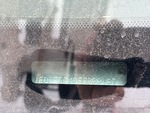 Frame Stamp Serial Number/VIN Photo