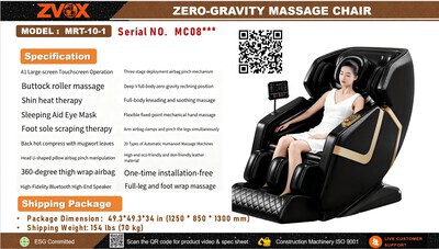 2026 ZVOX MRT-10-1 Dark Brown Zero-Gravity Massage Chair (Unused)