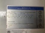 Serial Number / VIN