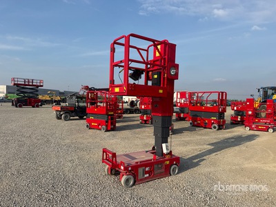 2026 Magni MJP08OF Electric Oil Free Vertical Mast Lift (Unused)