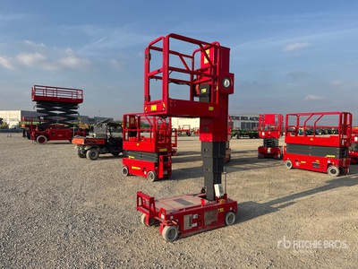 2026 Magni MJP08OF Electric Oil Free Vertical Mast Lift (Unused)