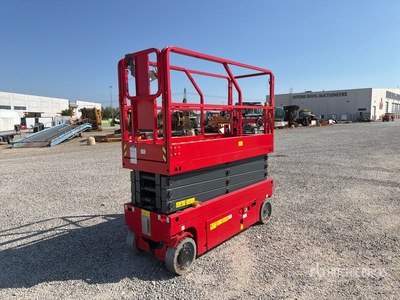 2026 Magni ES1008OF Electric Hydraulic Oil Free Podnośnik nożycowy (Unused)