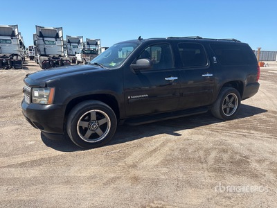 2007 Chevrolet Suburban 1500 LS 4WD SUV