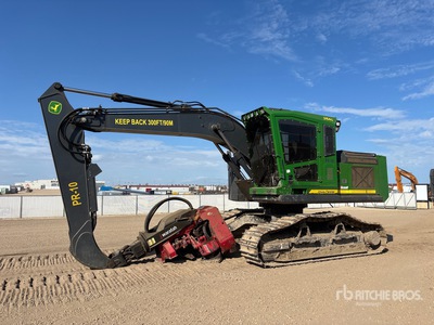 2024 John Deere 2154G معالج