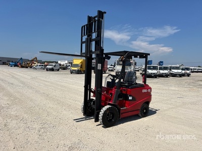 2026 SDLOOL D15 Electric Forklift (Unused)