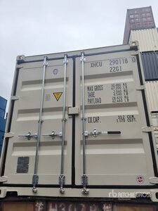 20 ft Standard Storage Container