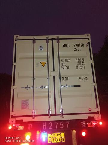 2026 20 ft Standard Storage Container