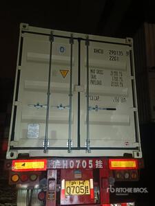 20 ft Standard Storage Container