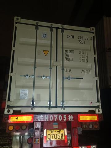 2026 20 ft Standard Storage Container