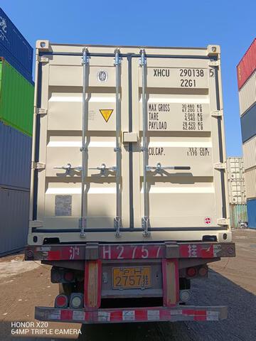 2026 20 ft Storage Container