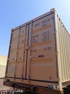 20 ft Standard Storage Container