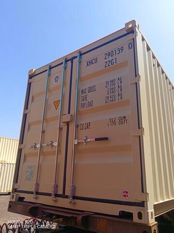 2026 20 ft Storage Container