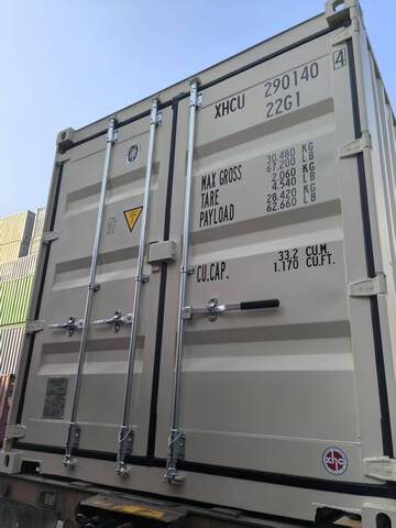 2026 20 ft Storage Container