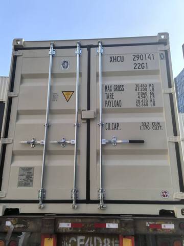2026 20 ft Storage Container