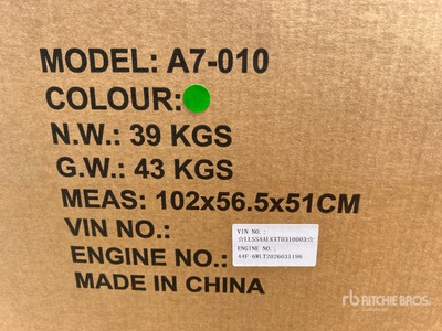 2026 ATV 50R-A7010 VTT (Unused)