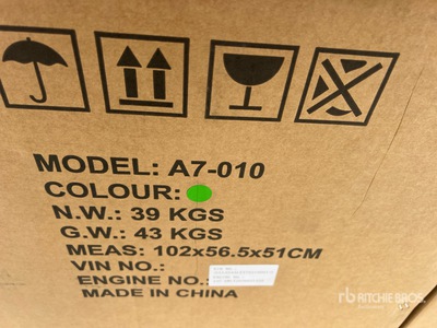 2026 ATV 50R-A7010 VTT (Unused)