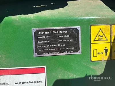 2026 SDLOOL Lawn Mower (Unused)