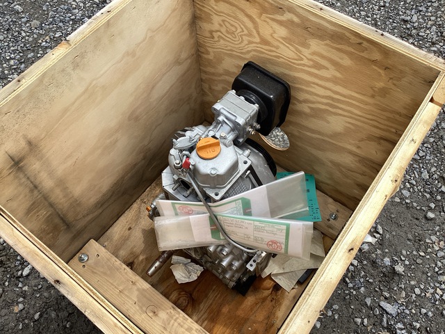 Yanmar L70 Diesel Engine