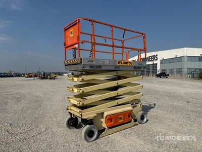 2008 JLG 2646ES Electric Electric Scissor Lift