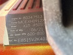 4 Engine with