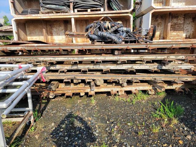 Rail Switch