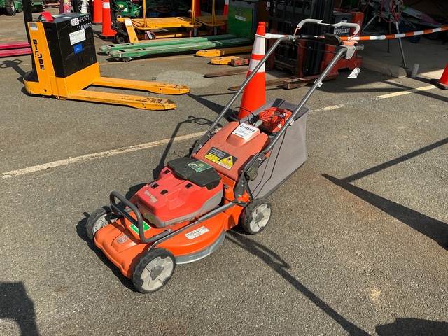 2022 Husqvarna W520I 4x2 Walk-Behind Electric Lawn Mower