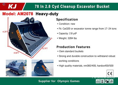 2026 KJ AM2078 78 in 2.8 cyd Cleanup Excavator Bucket - Fits Cat 320 / 17 - 24 ton (Unused)