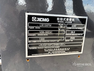 2026 XCMG LW150FM Wheel Loader (Unused)