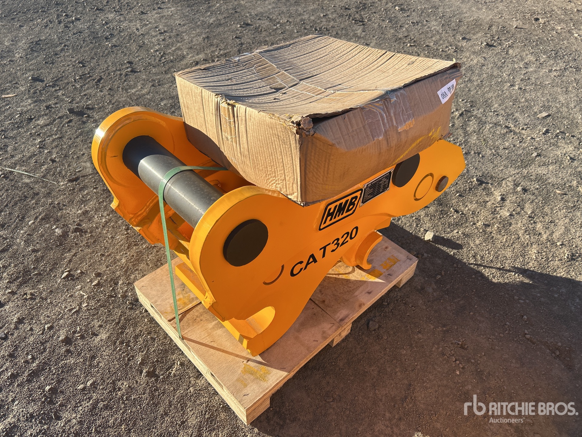 2026 HMB HMB20 Excavator Coupler - Fits 20 - 30 ton (Unused)