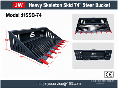 2026 JW HSSB-74 1850 mm Skid Steer Bucket (Unused)