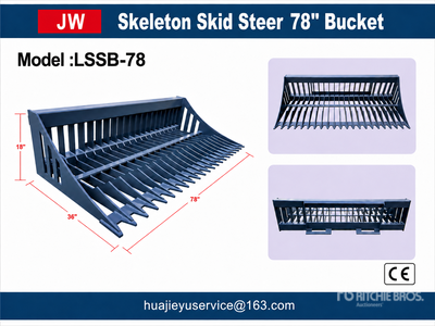 2026 JW LSSB-78 1950 mm Skid Steer Bucket (Unused)