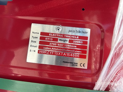 2026 ET13-RED Electric Mini Rower trójkołowy (Unused)