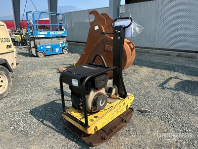 Bomag BPR55/52D-3 Vibratory Plate Compactor