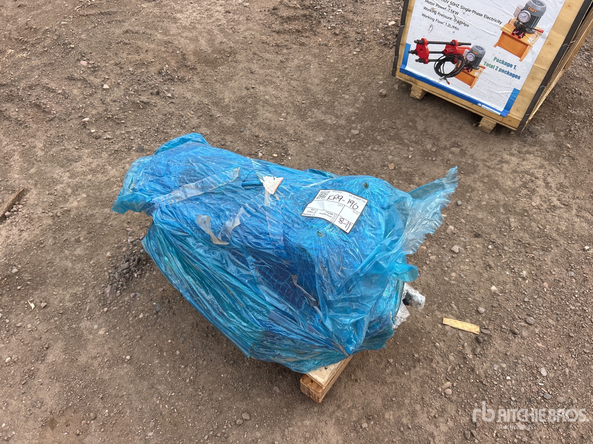2026 VICSEC VCH35 Hydraulic Breaker (Unused)