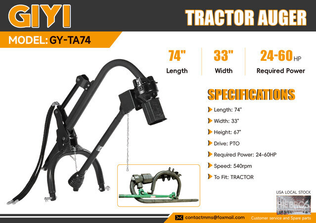 2026 GIYI GY-TA74 3-Point Tractor Auger (Unused)