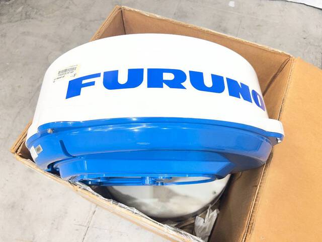 Quantity (2) Furuno RSB-0017 Marine Radar Radome 24 in Antenna Units