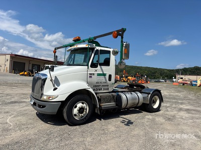 2016 International TranStar 8600 4x2 S/A Mobilheimtransport-Lkw