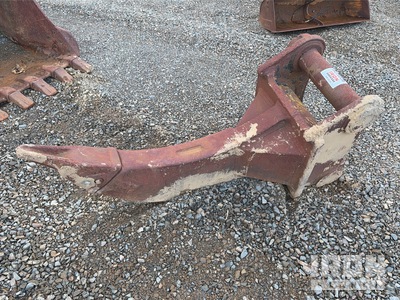 150 mm ممزق حفارة