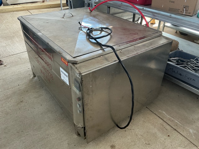 Guoliang Machinery Scalder