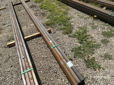 2025 Kit Containers Steel Pipe