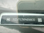 General Appearance with Frame Stamp Serial Number/VIN Photo