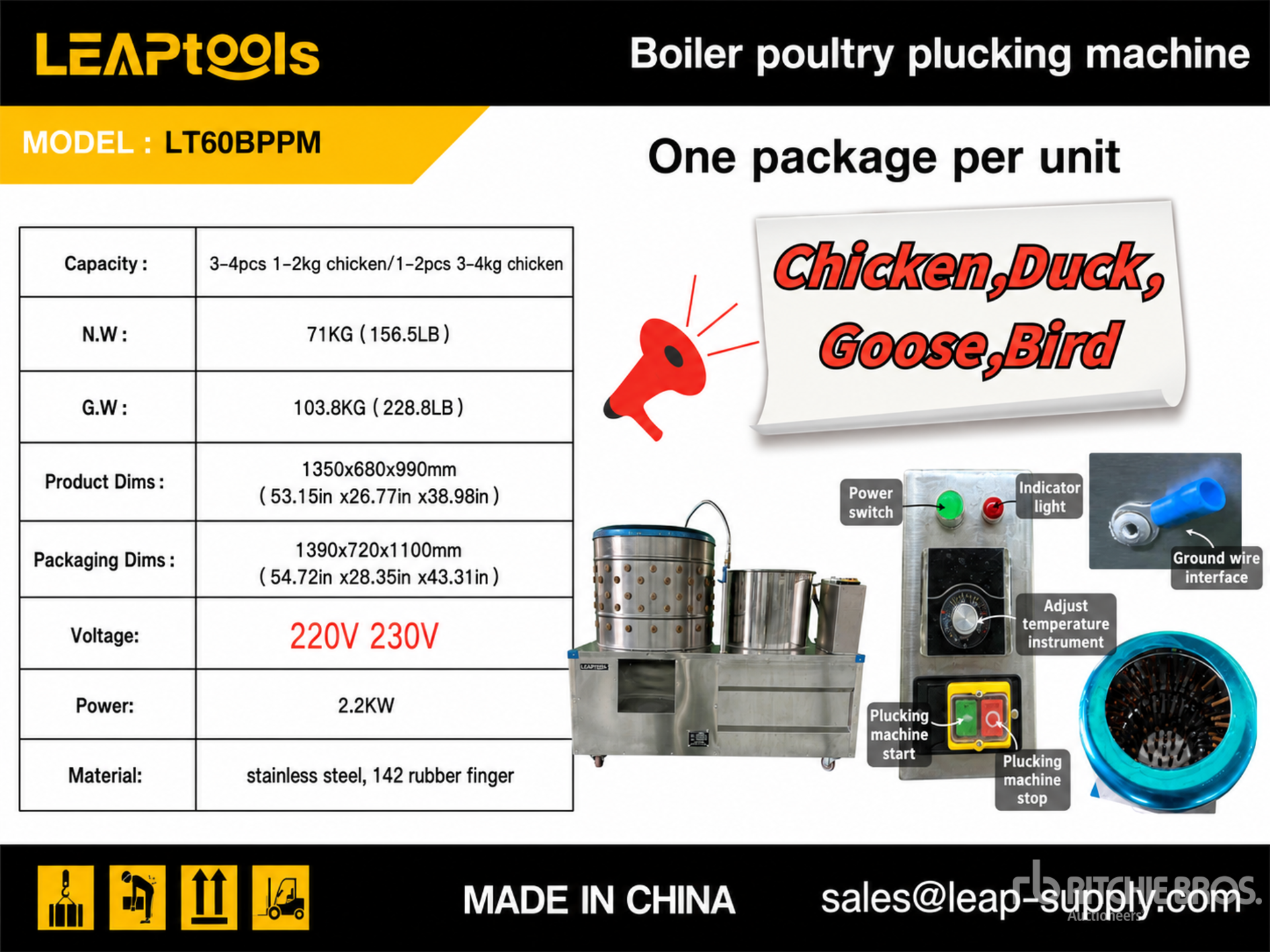 2026 LEAPtools LT60BPPM Boiler poultry plucking machine (Unused)