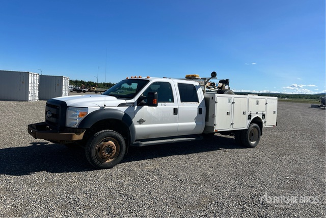 Service and Utility Trucks